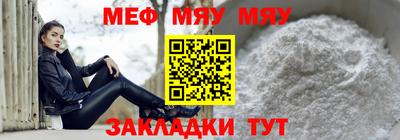 кокаин Заводоуковск