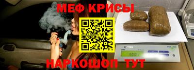 альфа пвп VHQ Жуковский