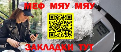 кокаин Заводоуковск