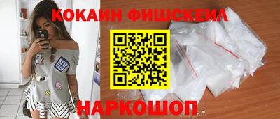 мескалин Заволжье