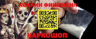 мескалин Заволжье