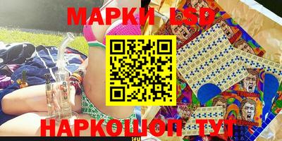альфа пвп VHQ Жуковский