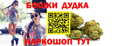 мескалин Заволжье