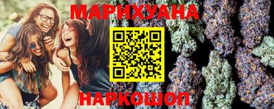 альфа пвп VHQ Жуковский
