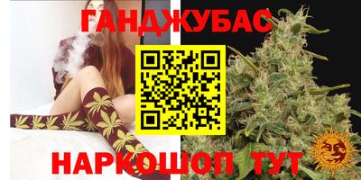 мескалин Заволжье