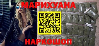 альфа пвп VHQ Жуковский