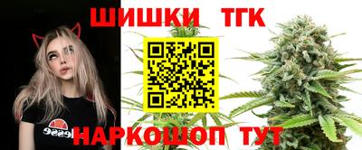 кокаин Заводоуковск