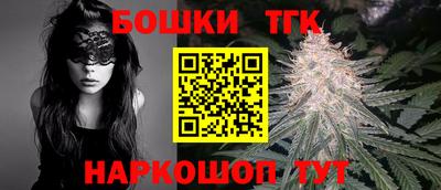 альфа пвп VHQ Жуковский