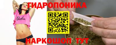 кокаин Заводоуковск