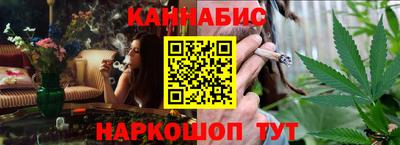 кокаин Заводоуковск