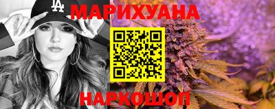 альфа пвп VHQ Жуковский