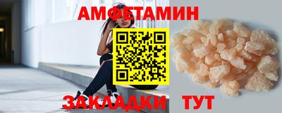 кокаин Заводоуковск