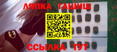 мескалин Заволжье
