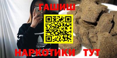мескалин Заволжье