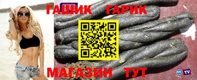 альфа пвп VHQ Жуковский