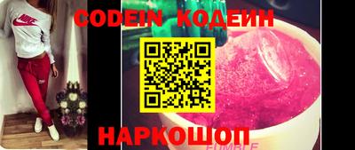 альфа пвп VHQ Жуковский