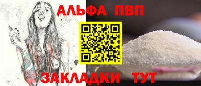 кокаин Заводоуковск