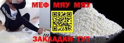 кокаин Заводоуковск