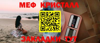 кокаин Заводоуковск